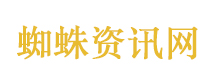 总书记引领强国之路